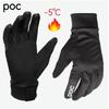 Poc Winter Vollfinger Touchscreen Wasserdicht Winddicht Warm Fleece Radfahren Ski Handschuhe