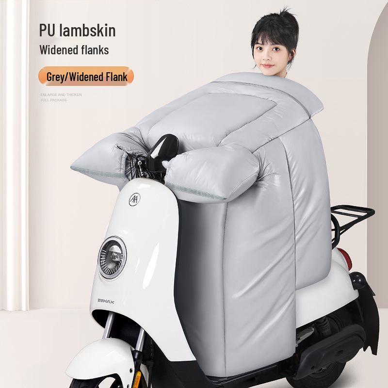 Winter Fleece-Lined Waterproof Leather Windshield Cover for Electric Vehicle and Motorcycle.