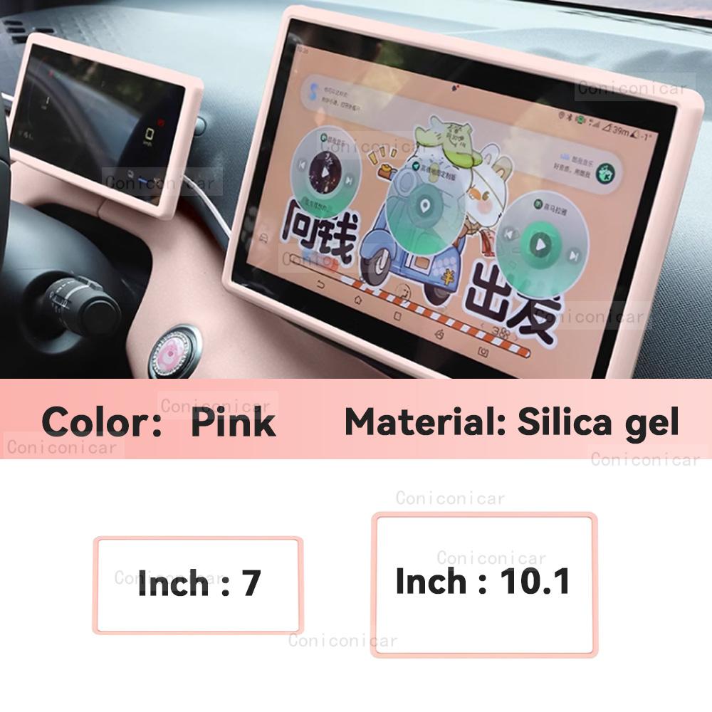 Bildschirm Silikon Schutz Für BYD DOLPHIN MINI SEAGULL EV Zentrale Steuerung Auto Navigationsbildschirm Schutzrahmen Zubehör