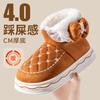 New Cotton Slippers All-inclusive and Snow Boots Thickened Soft-soled Non-slip Women's Home Warm and Non-slip Outer Wear
