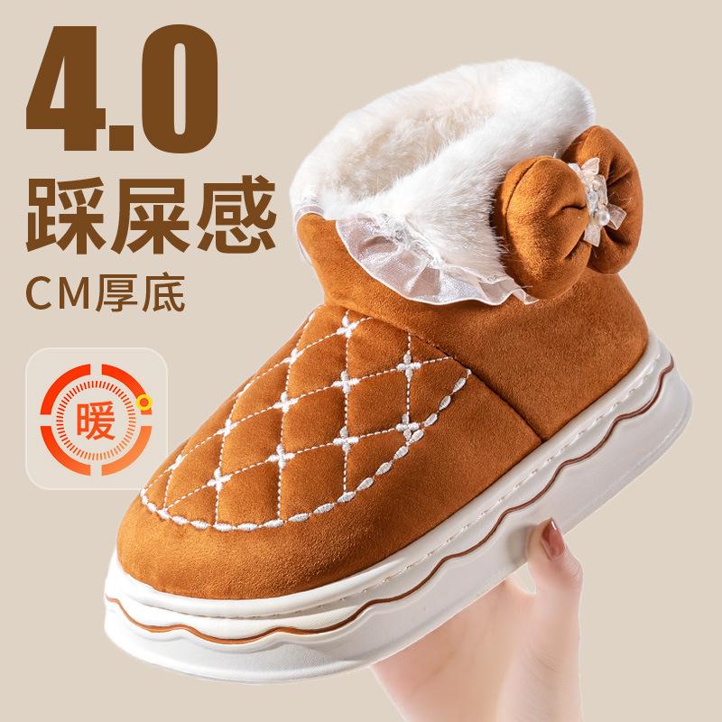 New Cotton Slippers All-inclusive and Snow Boots Thickened Soft-soled Non-slip Women's Home Warm and Non-slip Outer Wear