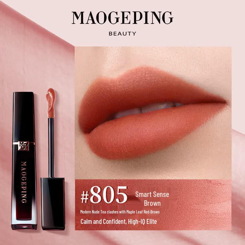 MAOGEPING Air Mist Matte Lip Glaze 6.5ml