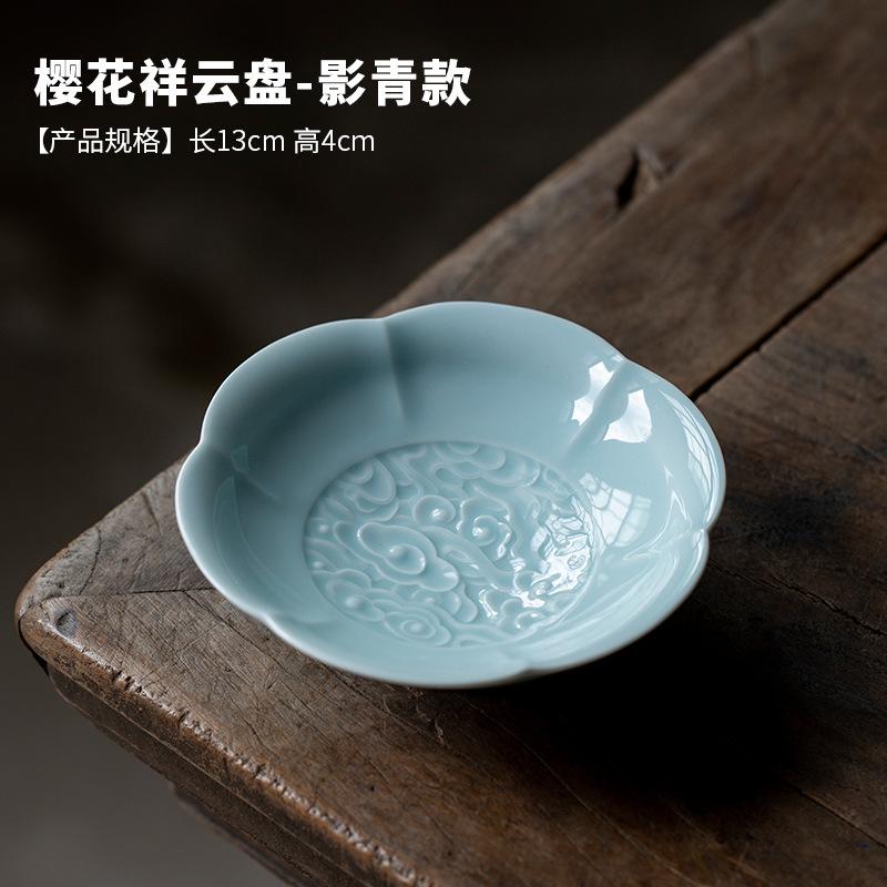 

Керамический поднос для фруктов с японской вишней, блюдо для сушеных конфет, корзина для закусок Dim Sum, дисплей для самостоятельной работы, украшение домашнего стола