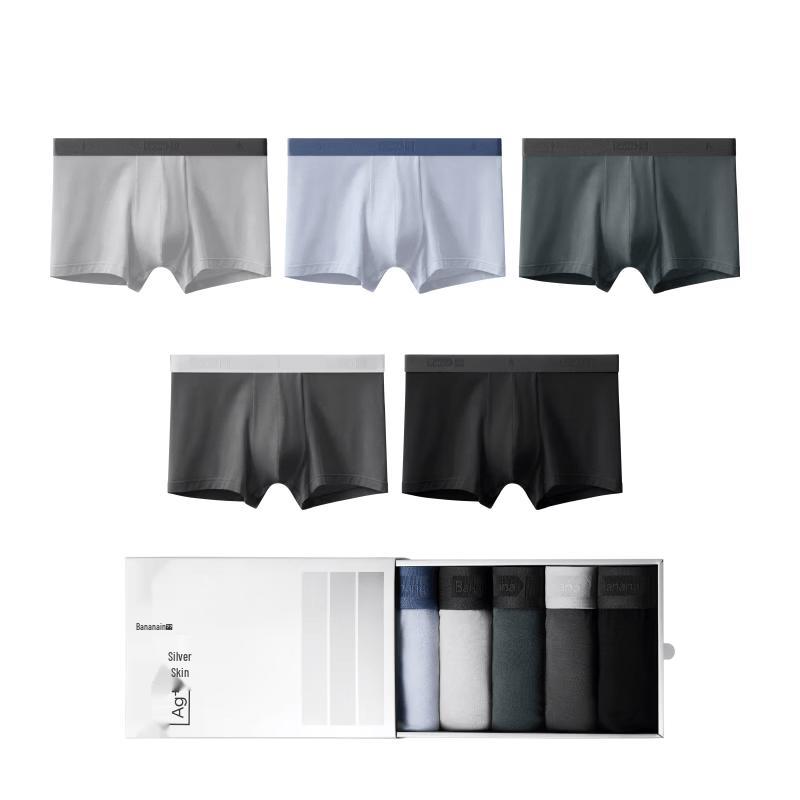 Bananain 301P Men's Modal Boxer Briefs 5-Pack
