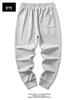 Trendige lässige Jogginghosen für Herren 2024: Frühlings-/Sommer-Sweatpants im lockeren Schnitt für Paare