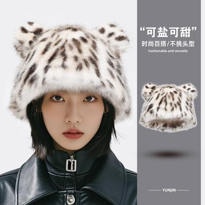 2025 neuer High-End Bärenhut mit Leopardenmuster Imitation Tanuki Erwachsenen Pelzmütze Winter warm Mode