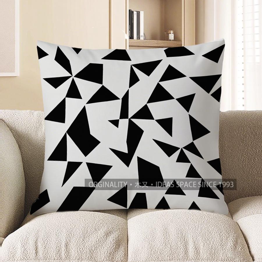 Home Decor Abstract Geometric Pattern Throw Pillow Cover Pattern Cushion Cover Suitable For Sofa Bedroom Car Pillow Cover