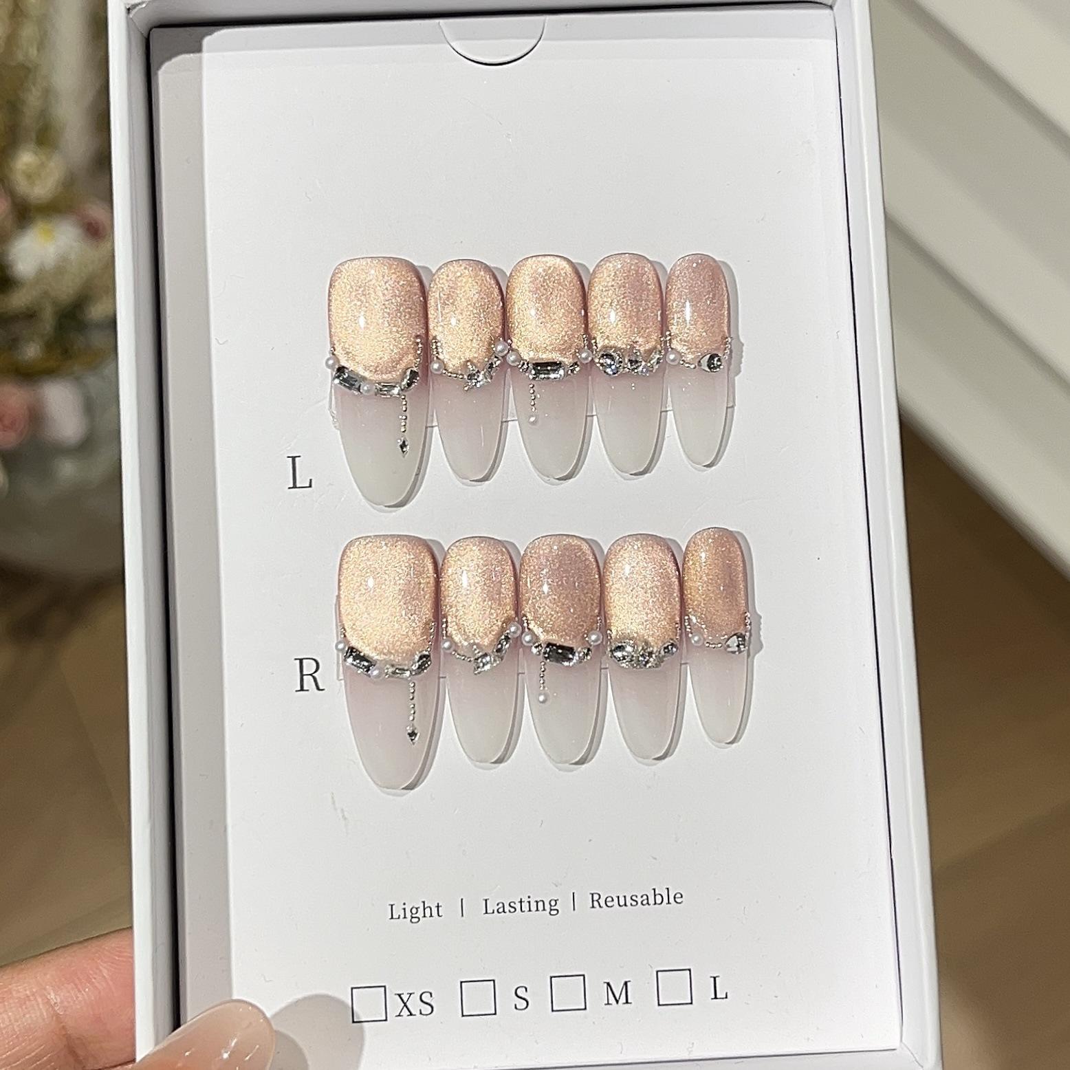 

Розовый дымчатый кремовый атмосферный стеклянный бисер кошачий глаз градиент лунный свет изысканный французский сломанный бриллиант износ доспехи L