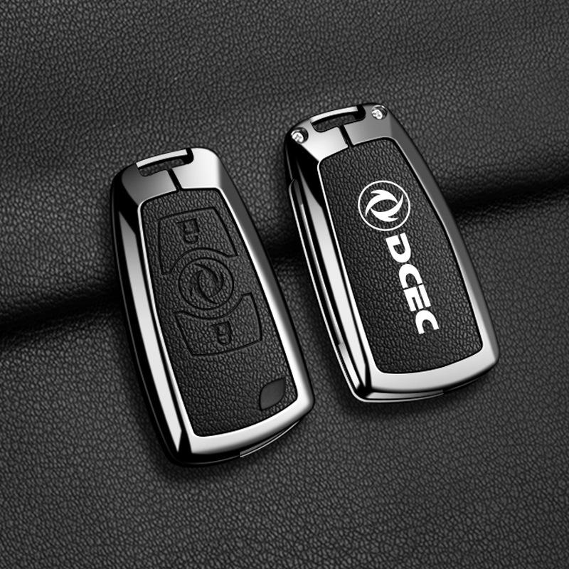 Dongfeng Tianlong KC/VL/KX Key Case & Dongfeng Tianjin VR Da Li Shen Qi Hang Edition Shell Buckle.