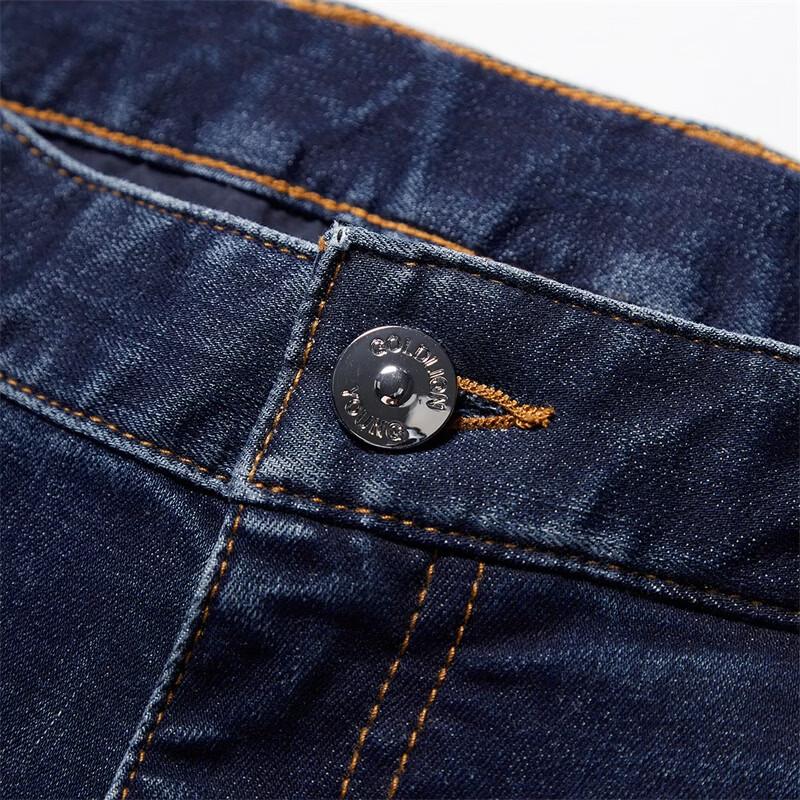 Goldlion Men's 2026 Spring Premium Straight-Fit Loose Jeans