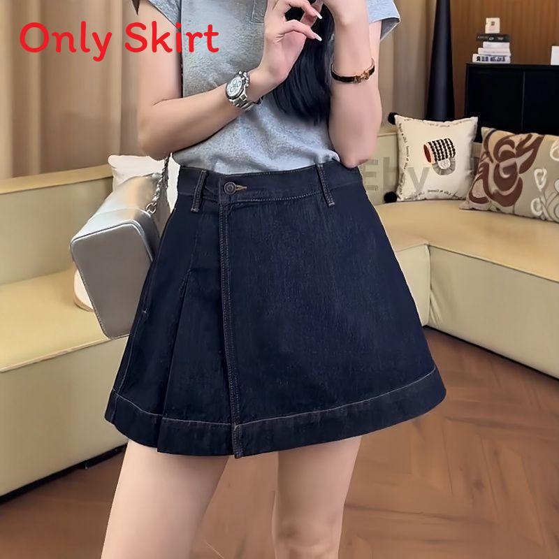 Denim Skirt For Women With High Waist And Button Details For Casual Streetwear