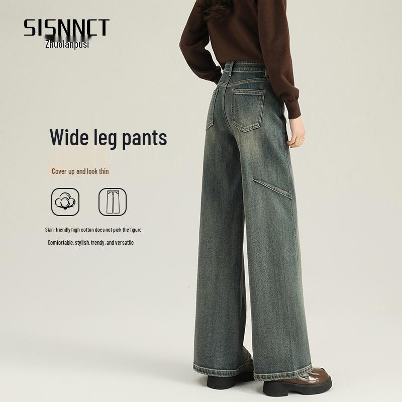 

Women s High-Waist Wide-Leg Jeans: Spring 2025 Slimming Plus Size for Pear-shaped Figures 27 fits 96-105 lbs