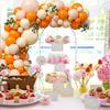 122PCS Orange and Yellow and Latex Balloon Set Suitable for Birthday Parties, Weddings, Valentine's Day Party Decoration