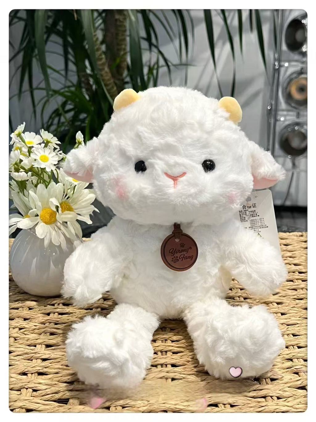 Forest Animal Plush Toy Elephant Cute Stuffed Animal For Kids Gift Sheep