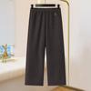 Yalu Women's Autumn/Winter Wool Blend Wide-Leg Straight Trousers