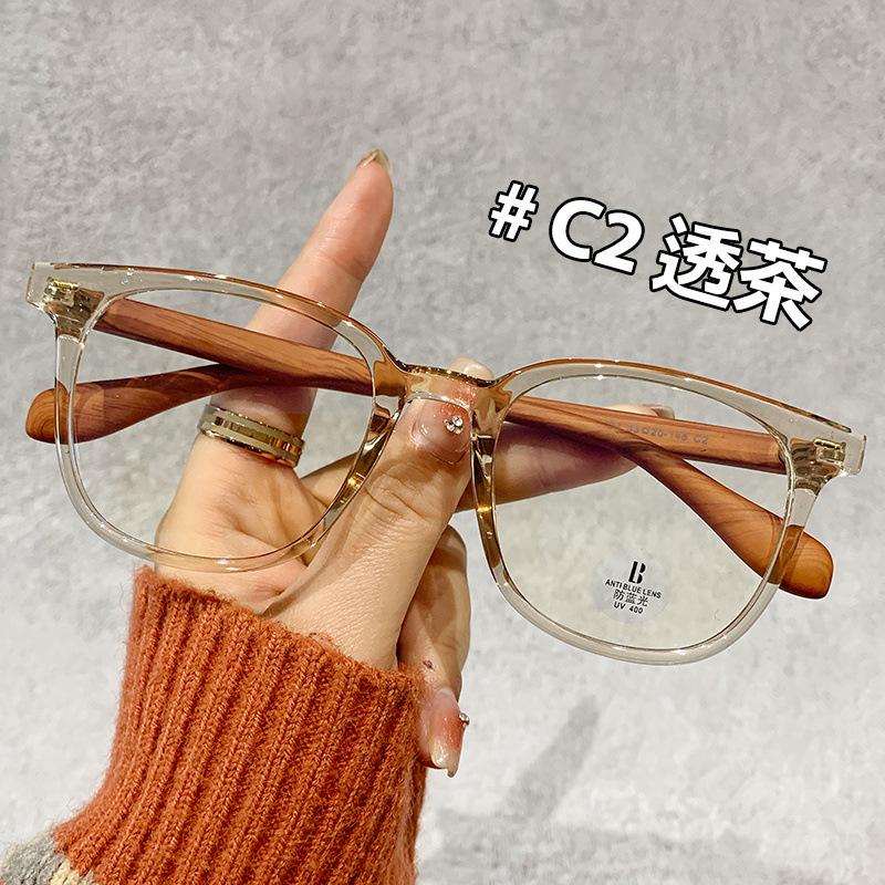 Retro Wood Grain Legs Tr90 Decorative Anti-Blue Flat Mirror With Myopia Glasses Frame For Women