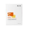 Fu Er Jia Astaxanthin Tranexamic Acid Repair Mask