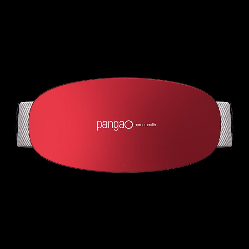 Pangao Smart Abdominal & Waist Massager PG-2643RL