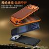 Kevlar Full Cover Magnetic Phone Case IPhone 16 Pro Max 17 Shockproof Heat Dissipation Slim Design