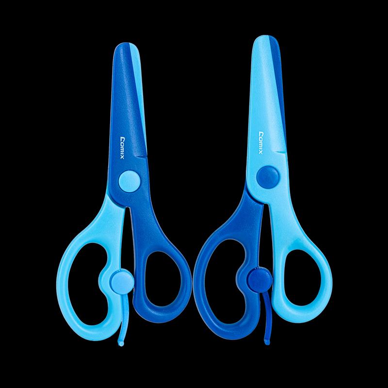 JY Kids Safety Scissors