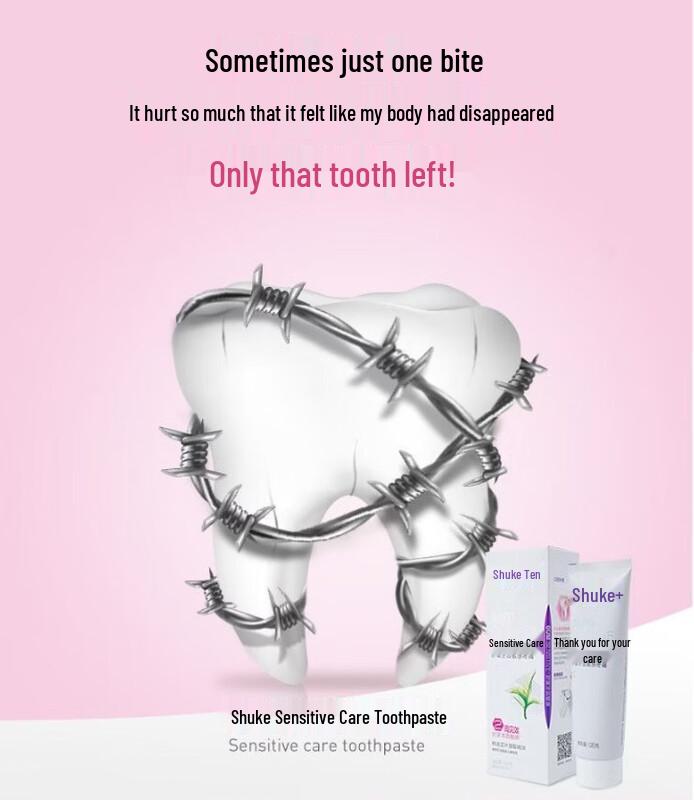 Shuke Sensitive Care Toothpaste Multi-Pack