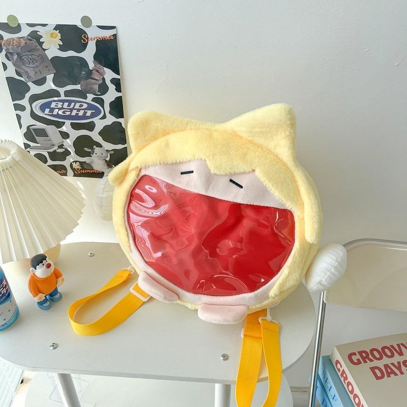 New Mirror Gemini Cute Body Soft Smile Plush Big Mouth Shoulders Large Capacity