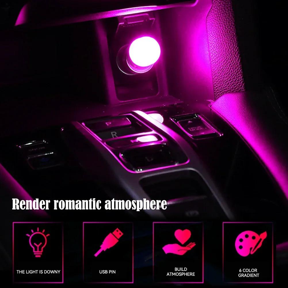 Car Mini USB LED Ambient Light Decorative Touch Atmosphere Lamps for Interior Auto PC Computer Portable Light Plug Play