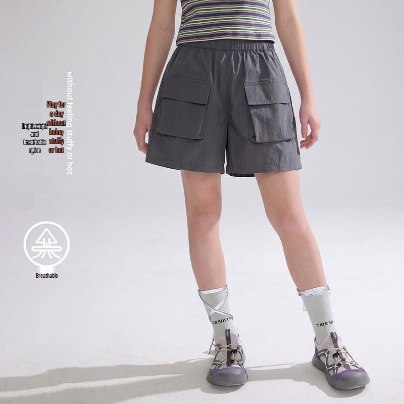 ASK JUNIOR Girls Wide-Leg Athletic Capris 170