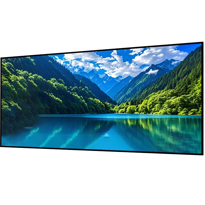 

Baoguan P1.25 Small Pitch Indoor COB LED Display