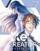 Re: Creators 7 (Fully Production Limited Edition)