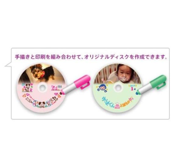 Sony Video Write Once Type Single Side 1 Layer 25GB 4x Speed Handwriting Printer Compatible Color 20P 20BNR1VHCS4 BD-R &