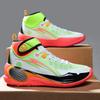 High-Quality Basketball Shoes High-Top Casual Breathable Sports Basketball Shoes Men'S And Women'S Adult Youth Basketball Shoes