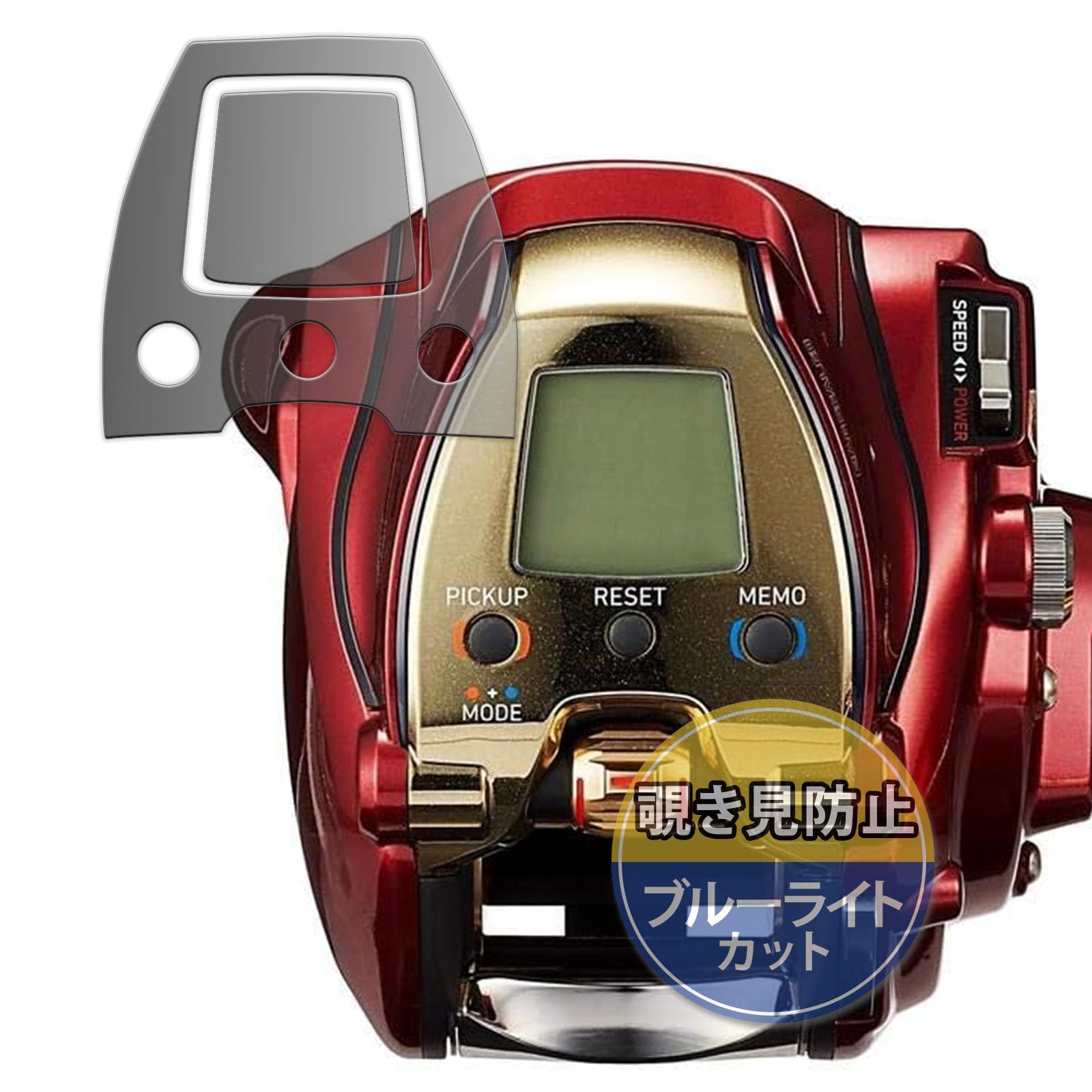 

DAIWA 20 Электрическая катушка Seaborg Защитная пленка с блокировкой синего света и отражения Сделано в Японии Kayo&Karin 300MJ/MJL Редукция,