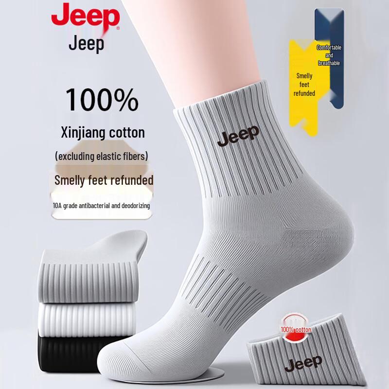 JEEP Men s 10A Anti-Odor Mid-Calf Sports Socks One Size