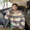 Hong Kong Style Men's Winter Loose Knit Sweater - Trendy Round Neck, Korean Version, Relaxed Couple Design