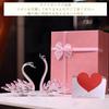 Crystal Glass Crystal Swan Wedding Gift Present Stylish Swan Pair Set Love Protection Cute Clear Rhinestone Interior Figurine K9 Crystal Room