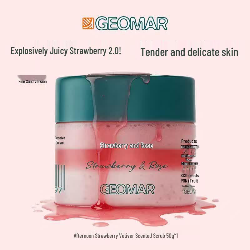 GEOMAR Afternoon Strawberry & Vetiver Sea Salt Body Scrub