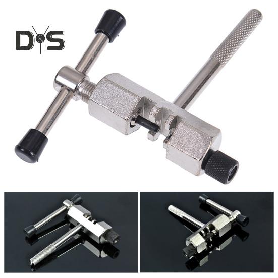 Bike Chain Breaker Remover Tool Steel Bicycle Chain Breaker Splitter Cutting Device Cycling Bicycle Repair Tool