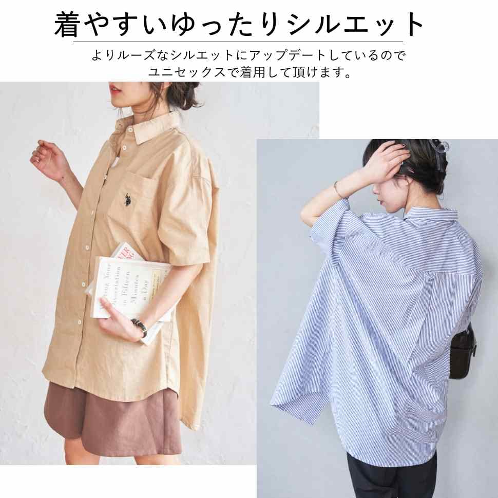 WEGO US POLO Short Sleeve Shirt with Embroidered Solid Perfect for and Size F Women's Custom-Made Color, Spring, Summer, Fall, (White)