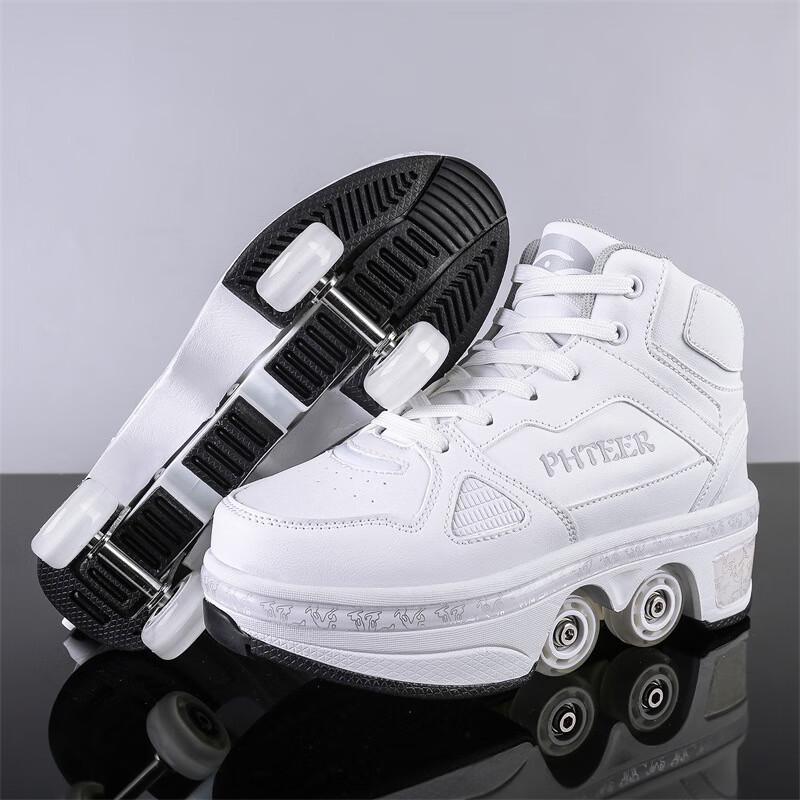 Bo Zong Convertible Roller Skates 43