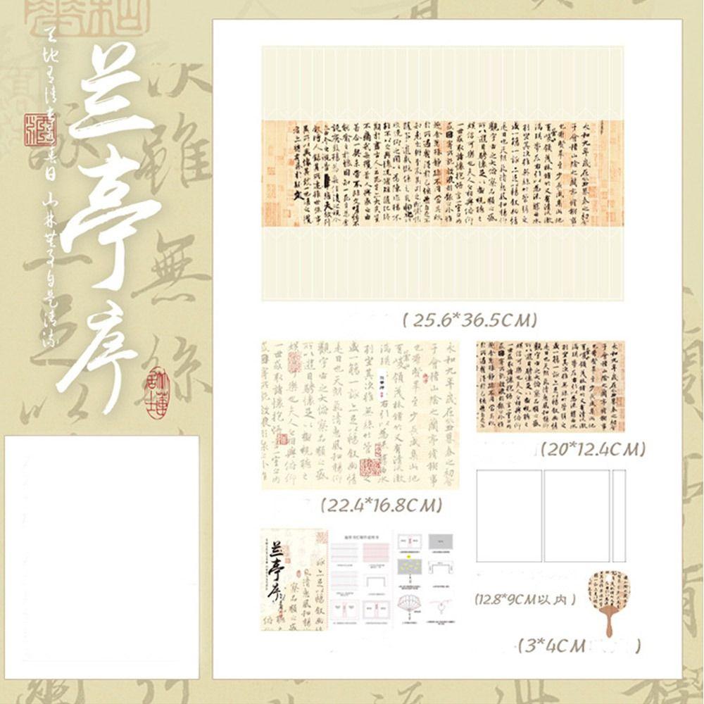 

Веерообразный складной книжный светильник 3D стереоскопический книжный светильник настольный светильник детские игрушки ручной работы Style3