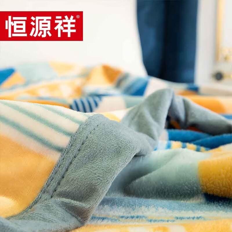 Hengyuanxiang Double-Sided Flannel Coral Fleece Diamond Grid Blanket