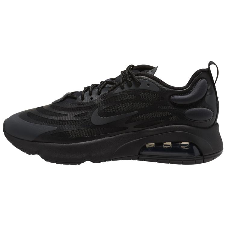 

new Nike Air Max Exosense Black Anthracite 42.5