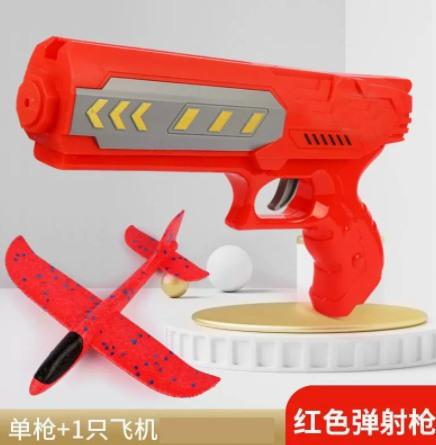 Ejection Kite Net Red Toy Kite Gun Boy Airplane Gun Foam Airplane Hand Throwing Children Outdoor Ejection Airplane