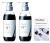 Scalp Shampoo 400ml Treatment 390g Aging Care Damage Serial Number Included DRH+ & [Hematin Repair] (2-Piece Set)