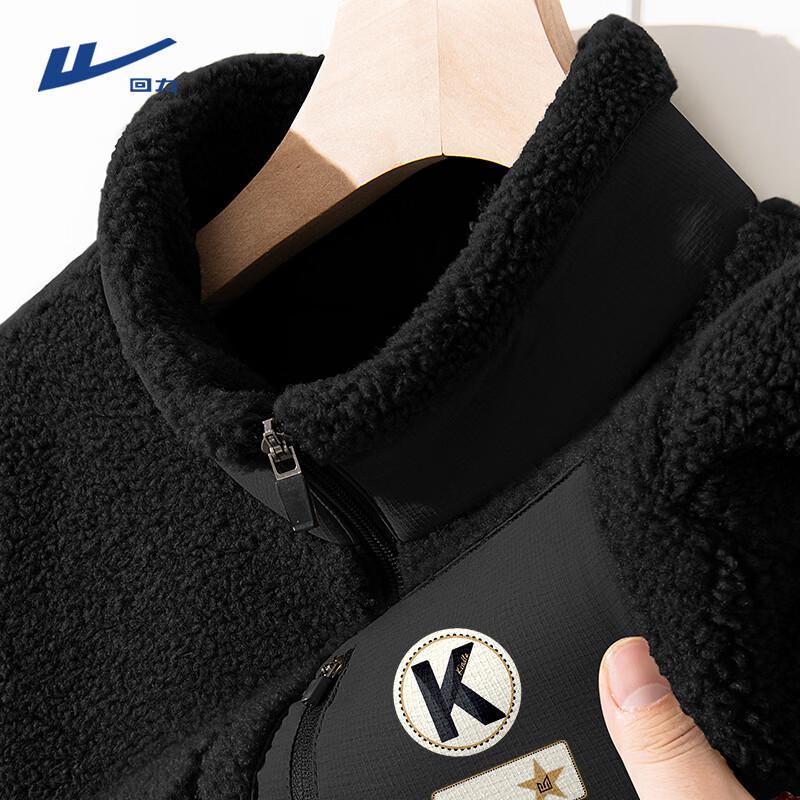 Warrior Men s Fleece Lined Stand-Up Collar Winter Jacket L