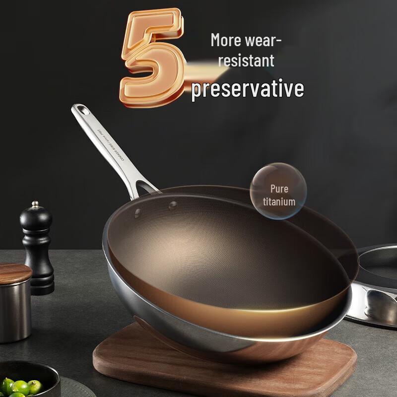Chuidahuang Tizun 32cm Pure Titanium Wok