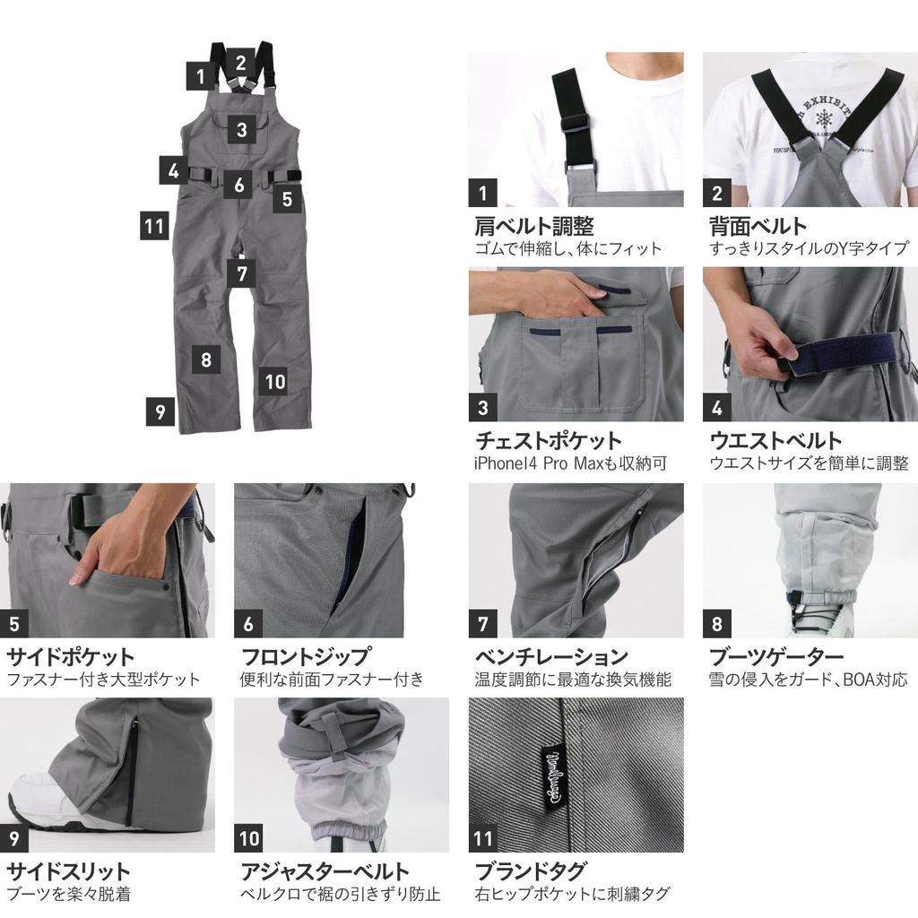 Namelessage Snowboard and Ski Bib Stretch Overalls for Men and 20 7 Ski Snow Wear Pants, Women, Colors, Sizes, age-738BB, Black, XL, Snowwear, Pants,