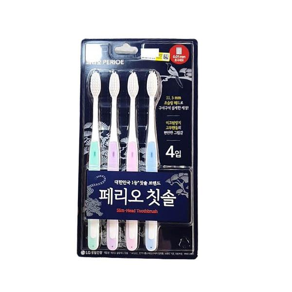 Traditional Edition Perioe Toothbrush 4pcs