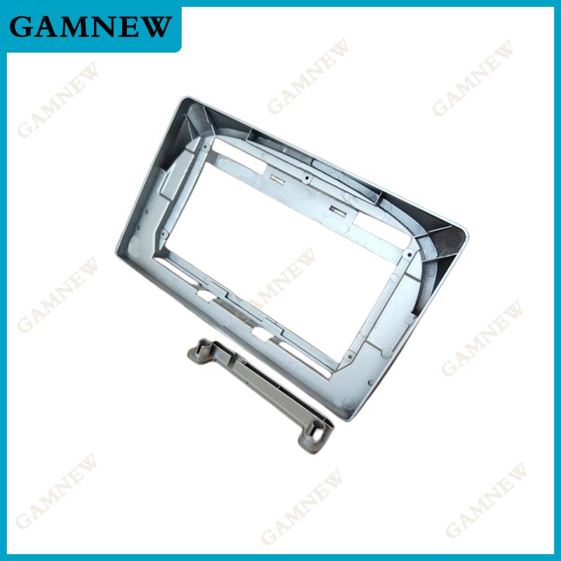 10 Inch Car Frame Fascia Adapter Android Audio Dash Fitting Panel Kit For Nissan Paladin 2004-2013